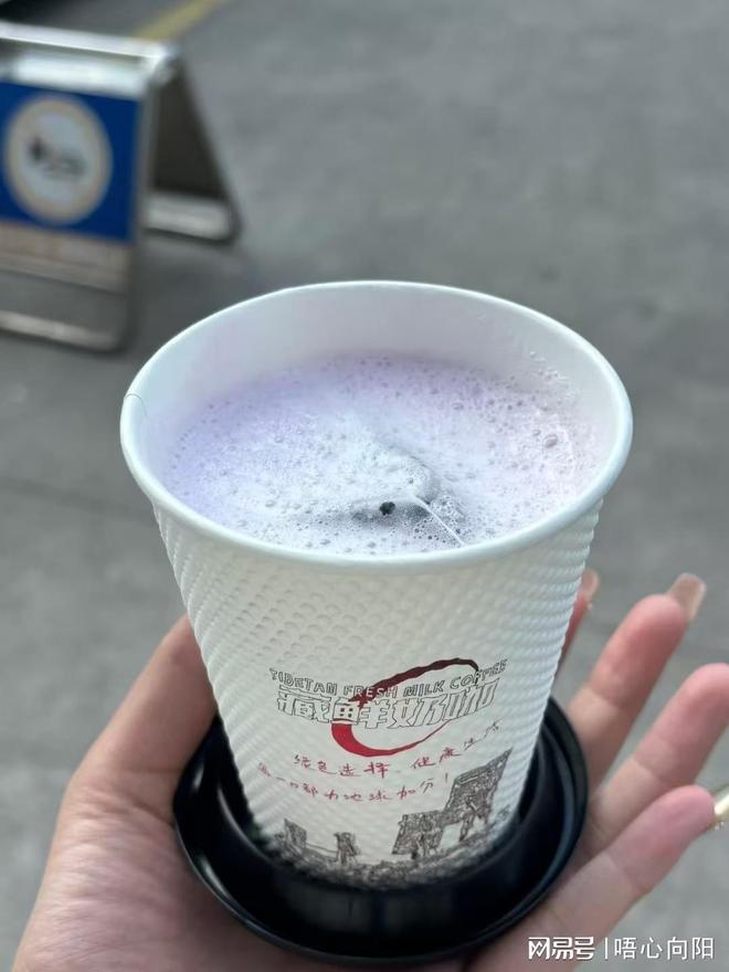 咖共享自助奶茶咖啡机的优势PG麻将胡了2试玩藏鲜奶(图1)