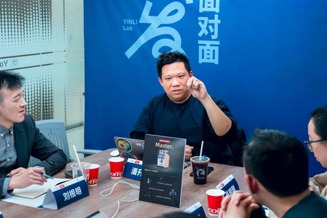 商用全自动咖啡机助力研发面对面上海站麻将胡了试玩模拟器共探饮品创新咖博士(图4)