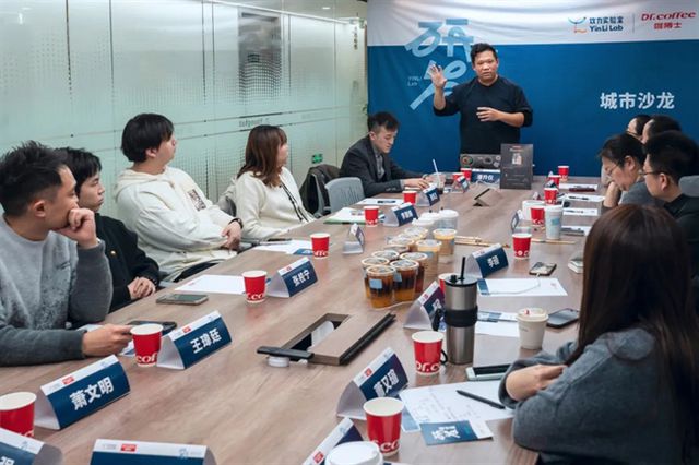 商用全自动咖啡机助力研发面对面上海站麻将胡了试玩模拟器共探饮品创新咖博士(图5)