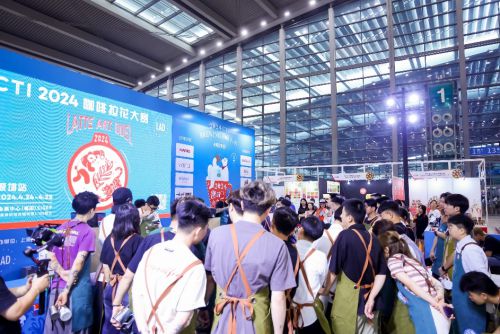持续深耕咖啡板块打造大湾区一站式咖啡采购平台PG电子麻将胡了模拟器SIGEP C