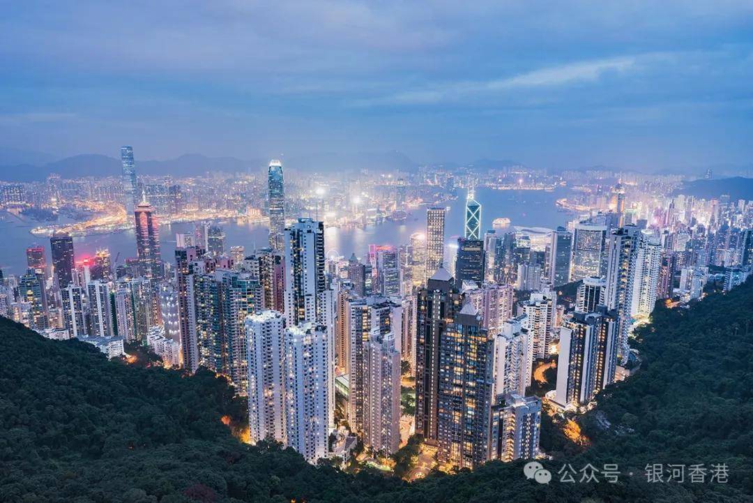 9种香港身份申请途径大全（要求+人群+利弊+续签+利好）麻将胡了2游戏入口香港身份2025年5月最新版申请攻略！(图6)