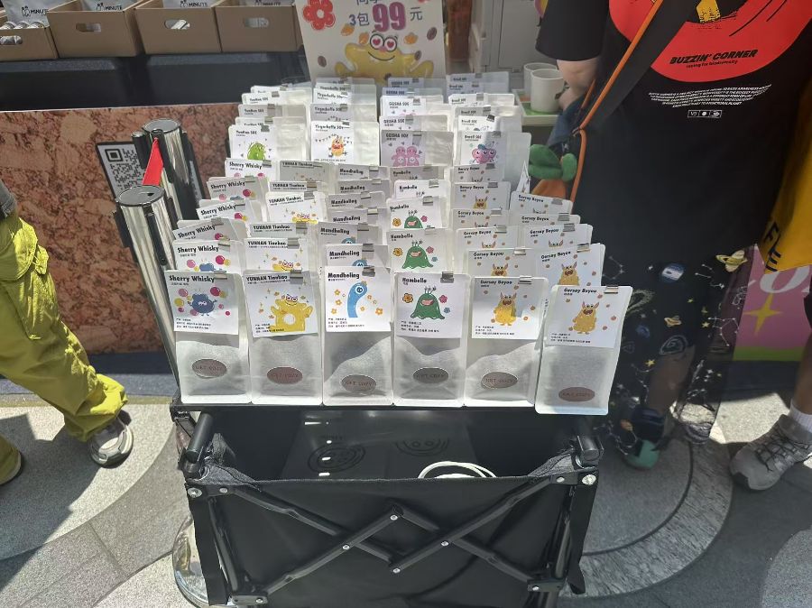 特写丨一杯咖啡的全球化试验PG电子麻将胡了2模拟器(图3)
