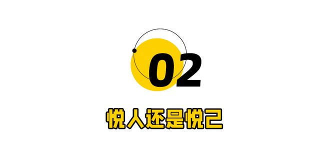”卖不动！3亿男人天塌了麻将胡了游戏国产“伟哥(图7)