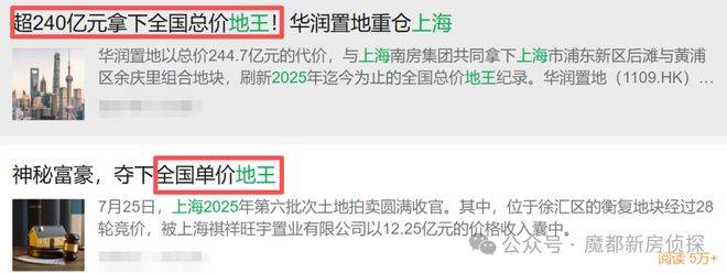 楼盘欢迎您-小区环境-户型-价格-地址-楼盘详情-周边配套-售楼处电话-交房时间麻将胡了试玩模拟器华润外滩瑞府(售楼处)网站-华润外滩瑞府销售中心(营销中心)-(图18) 楼盘欢迎您-小区环境-户型-价格-地址-楼盘详情-周边配套-售楼处电话-交房时间麻将胡了试玩模拟器华润外滩瑞府(售楼处)网站-华润外滩瑞府销售中心(营销中心)-(图18)