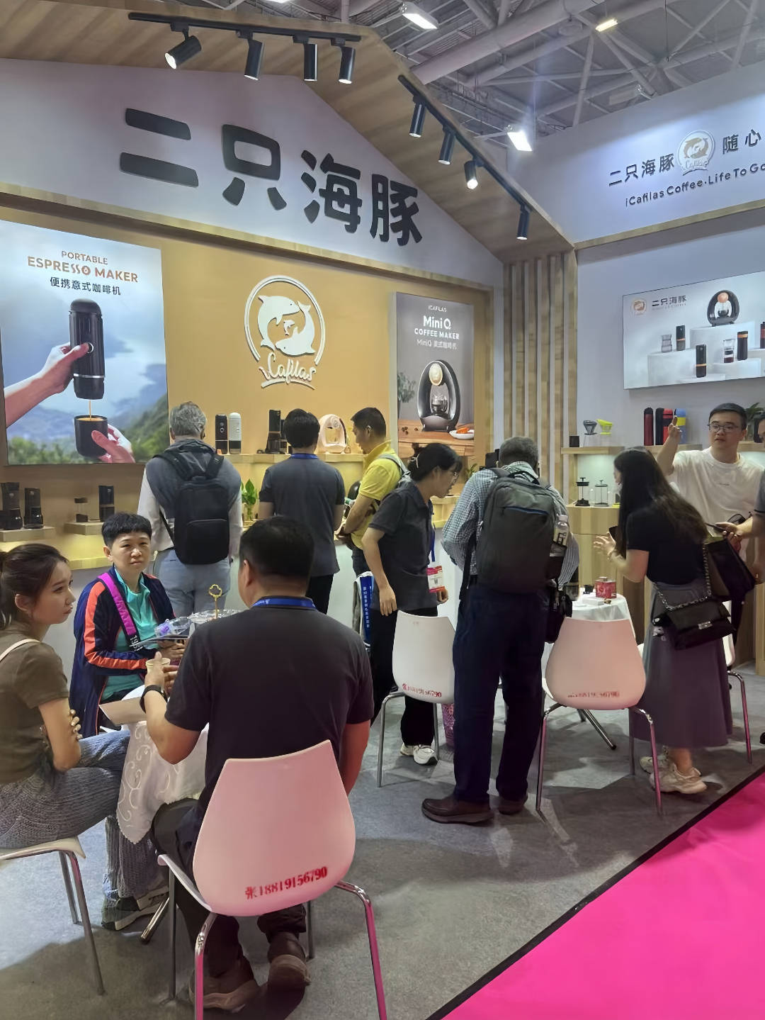 东莞这家企业以技术重塑咖啡体验麻将胡了让国产咖啡机香飘世界!(图2) 东莞这家企业以技术重塑咖啡体验麻将胡了让国产咖啡机香飘世界!(图2)